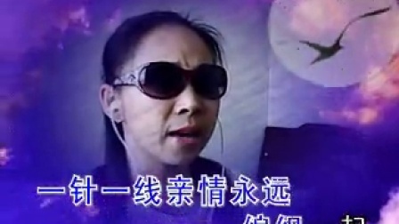 临县民间小调《忆母亲》2017临县伞头秧歌风
