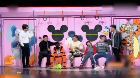 《文明乘车》常远小品大全 观众很喜欢