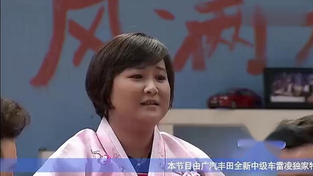 《喜乐街》贾玲 沙溢小品大全 贾遇真爱宣布