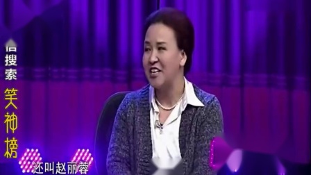 小品《如此包装》致敬搞笑大师赵丽蓉