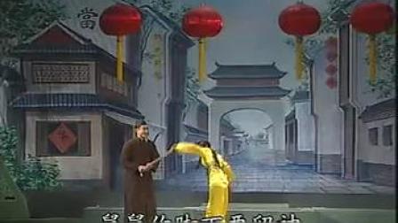淮剧《瞎子观灯》陈德林演唱下载