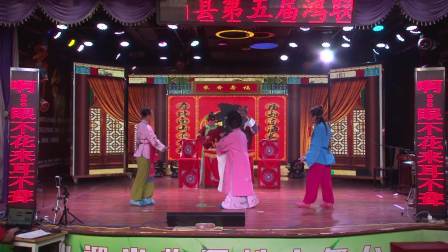 2019大型古装经典庐剧《卷席筒》无为美琳戏