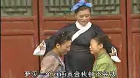 上党鼓书《回龙传》整本