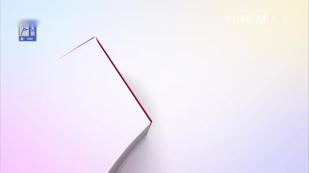 《新货郎》笑动剧场之搞笑相声 笑的我脸都