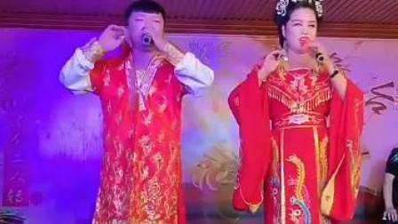 二人转小帽大全《 绣八仙》 易博 姜小梅下载