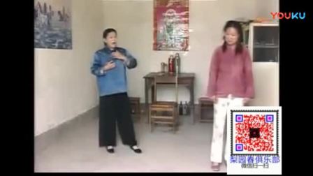 豫剧民间小调《我的父母我的家》