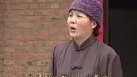 安徽民间小调《二狗子骂娘》全集