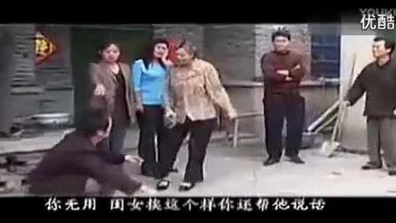 安徽民间小调《大伯哥跪弟媳》全集