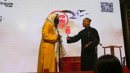 《窦公训女》李羽虤 李鸣飞相声 红壶相声社 笑死不偿命