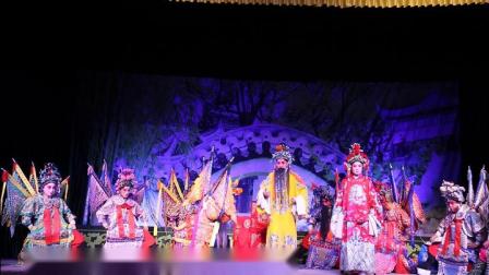 长治市上党梆子剧团《闯幽州》选段 救驾