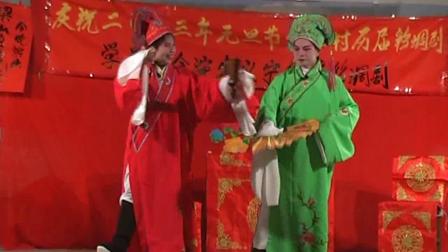 彩调剧《 梁山伯与祝英台》上