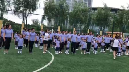 第八套 人民广播体操下载