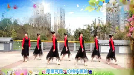 吉美广场舞《站着等你三千年》原创中三编舞