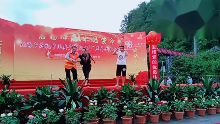 小品《来福告状》观众都笑喷了