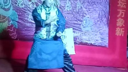 彩调剧《算八字》