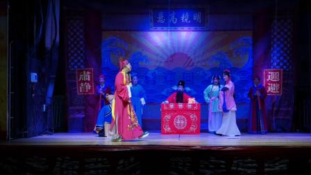 《张飞审瓜》柴珊妹 陈飞搞笑小品 观众笑翻天下载