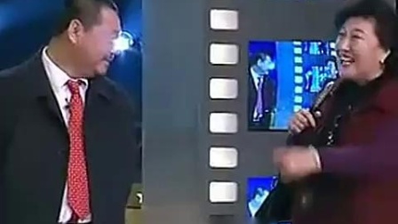 《喜临门》范伟  高秀敏  王红梅经典春晚小品大全下载