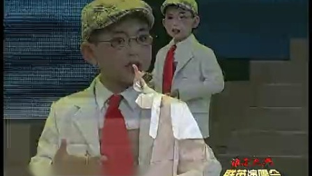 淮剧大典 群英演唱会