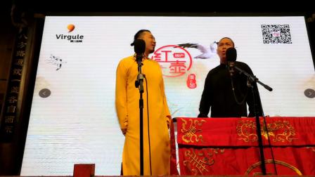《疯狂买卖》红壶相声社 李羽虤 李鸣飞搞笑相声大全