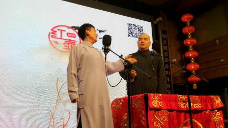 《洪洋洞》仇云剑 王鹏程搞笑相声 红壶相声