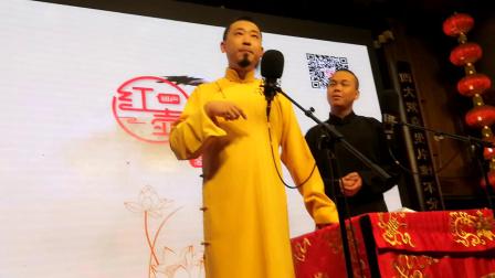 《疯狂DJ》李羽虤 李鸣飞搞笑相声 红壶相声