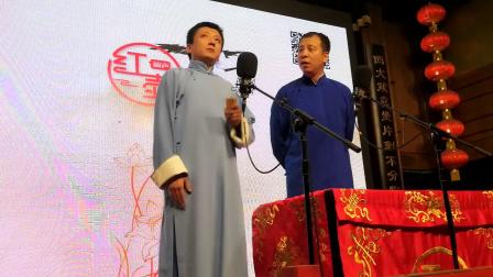 《歪唱太平歌词》王凯 吴迪搞笑相声 红壶相
