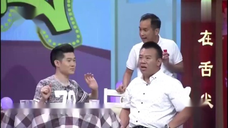 小品《最牛同学会》台下笑声就没停过