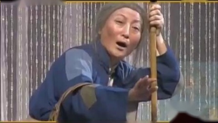 淮剧《祥林嫂》天问 名家名段