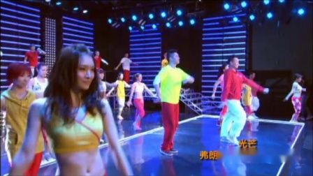 王广成广场舞 《凤凰传奇舞动奇迹》 教学版