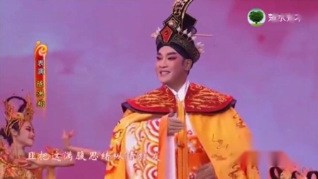 闽剧戏歌《祈福天下》