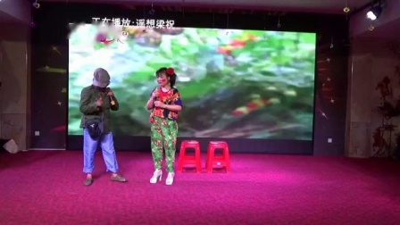 小品《结巴相亲》全程搞笑没停过