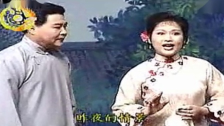 沪剧《人盼成双月盼圆》