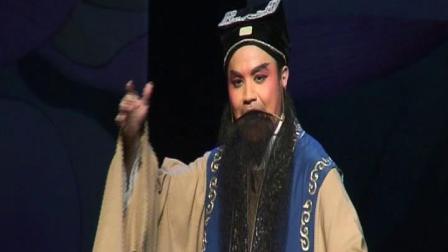 经典闽剧《十五贯》访鼠选段