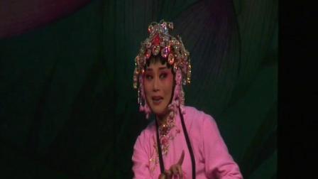 经典闽剧《梅玉配》楼会选段