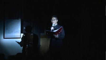 经典闽剧《别妻书》全剧 正谊书院小剧场