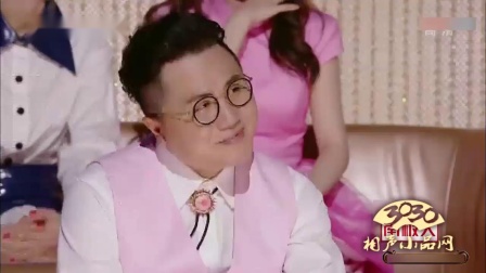 《大爸爸小爸爸》潘长江 张晨光 张晓婉 搞笑小品大全 感动全场观众下载