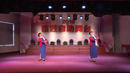沪剧《江姐望江城》