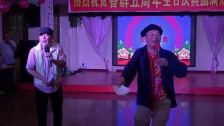 小品 《招聘演员》笑点密集 观众都笑惨了