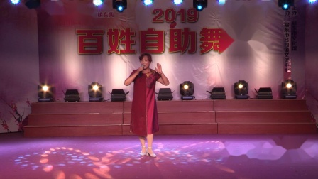 沪剧《没有眼泪没有悲伤》