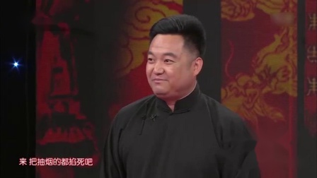 《口误》于磊 胡云搞笑相声大全 句句包袱笑