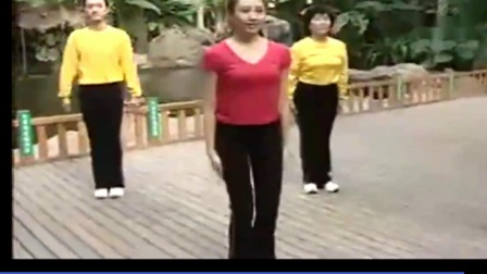 第十套广播体操