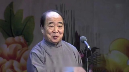 《铃铛谱》常贵田 王佩元经典相声大全 传统