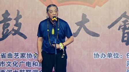 《报菜名》 刘建国单口相声大全 看一次笑一
