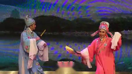 淮剧《梁祝》选段 十八相送 表演 马晓华 齐艳琴下载