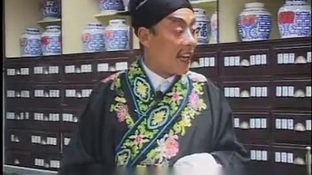 安徽民间小调《吕洞宾戏牡丹》主演 荆现顺 刘美 尹桂亭下载