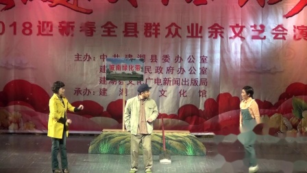 小淮剧《春光无限》表演者 朱月美 李华 张平下载