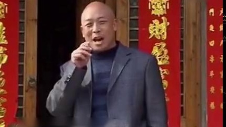 苏北民间小调《三个悄妇爱大款》全集