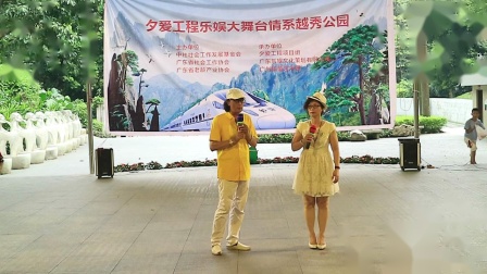《猪事顺利》陈绍能 蔡蔡相声大全 观众笑的