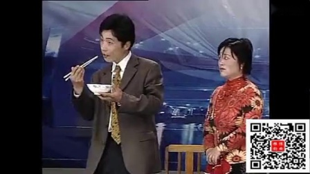 曲剧小品《两鼓叉》笑点一个接一个