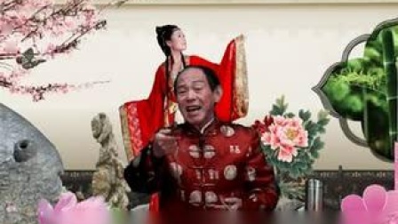 大鼓 《吕布戏貂蝉》1